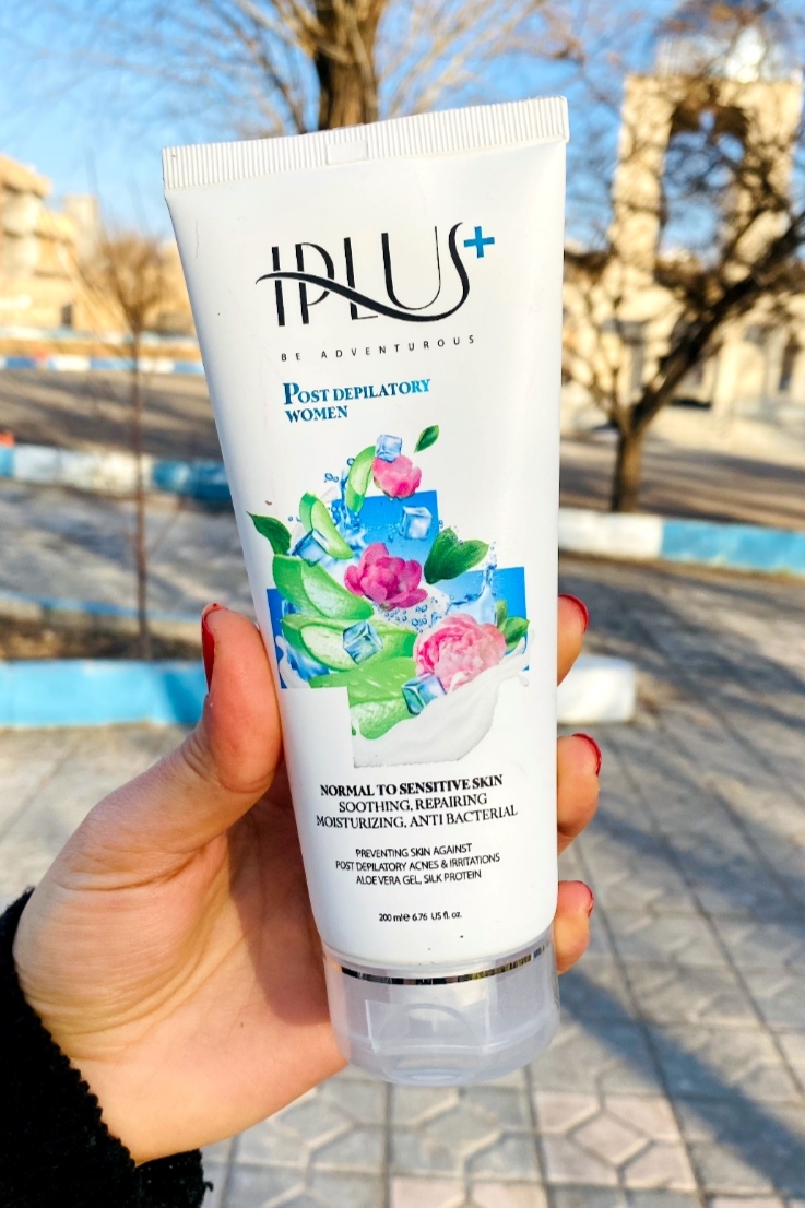 لوسیون آی پلاس